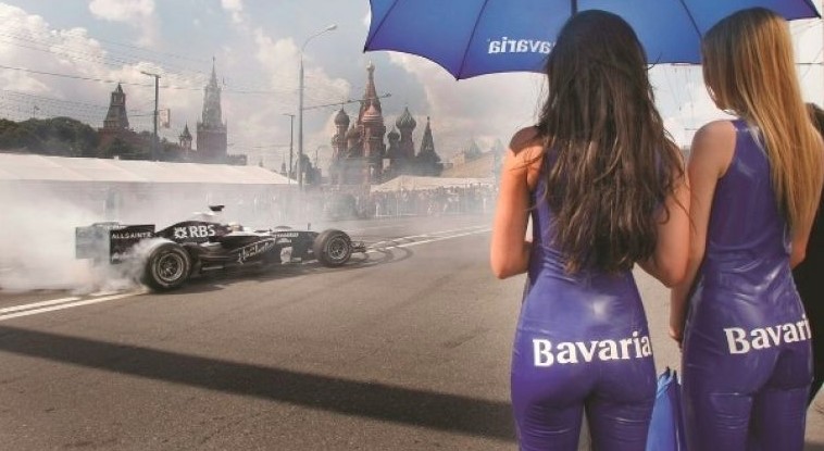 Bavaria Beer - the main sponsor